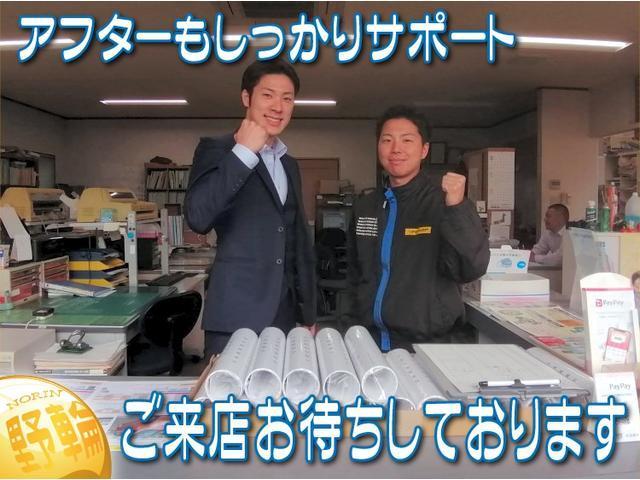 ハイゼットカーゴ デッキバン　Ｇ　４ＷＤ　８ヶ月８０００ＫＭ保証付き　軽バン　ＡＴ　両側スライドドア　アルミホイール　エアコン　パワーウィンドウ（34枚目）