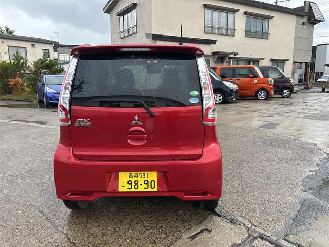 eKカスタム Tセーフティパッケージ 4WD 8ヶ月8000KM保証付き ETC TV 衝突被害軽減システム オートマチックハイビーム スマートキー アイドリングストップ 電動格納ミラー シートヒーター ベンチシート CVT ESC(17枚目)