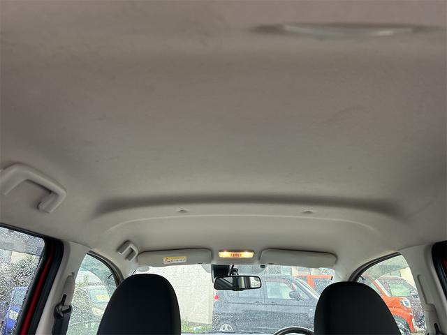 eKカスタム Tセーフティパッケージ 4WD 8ヶ月8000KM保証付き ETC TV 衝突被害軽減システム オートマチックハイビーム スマートキー アイドリングストップ 電動格納ミラー シートヒーター ベンチシート CVT ESC(24枚目)