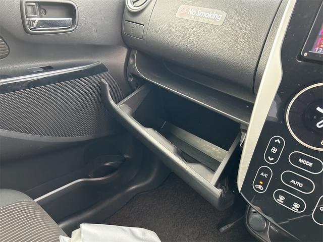 eKカスタム Tセーフティパッケージ 4WD 8ヶ月8000KM保証付き ETC TV 衝突被害軽減システム オートマチックハイビーム スマートキー アイドリングストップ 電動格納ミラー シートヒーター ベンチシート CVT ESC(27枚目)