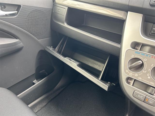 ムーヴ Ｌ　ＶＳスマートセレクションＳＡ＆ＳＮ　４ＷＤ　８ヶ月８０００ＫＭ保証付き　ナビ　衝突被害軽減システム　スマートキー　アイドリングストップ　電動格納ミラー　ベンチシート　ＣＶＴ　ＥＳＣ　ＣＤ　ＤＶＤ再生　ＵＳＢ　Ｂｌｕｅｔｏｏｔｈ（8枚目）