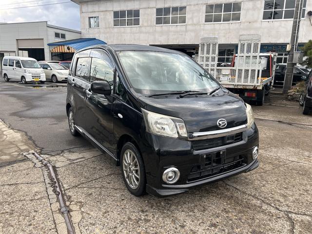 ムーヴ Ｌ　ＶＳスマートセレクションＳＡ＆ＳＮ　４ＷＤ　８ヶ月８０００ＫＭ保証付き　ナビ　衝突被害軽減システム　スマートキー　アイドリングストップ　電動格納ミラー　ベンチシート　ＣＶＴ　ＥＳＣ　ＣＤ　ＤＶＤ再生　ＵＳＢ　Ｂｌｕｅｔｏｏｔｈ（15枚目）