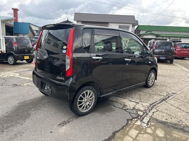 ムーヴ Ｌ　ＶＳスマートセレクションＳＡ＆ＳＮ　４ＷＤ　８ヶ月８０００ＫＭ保証付き　ナビ　衝突被害軽減システム　スマートキー　アイドリングストップ　電動格納ミラー　ベンチシート　ＣＶＴ　ＥＳＣ　ＣＤ　ＤＶＤ再生　ＵＳＢ　Ｂｌｕｅｔｏｏｔｈ（17枚目）