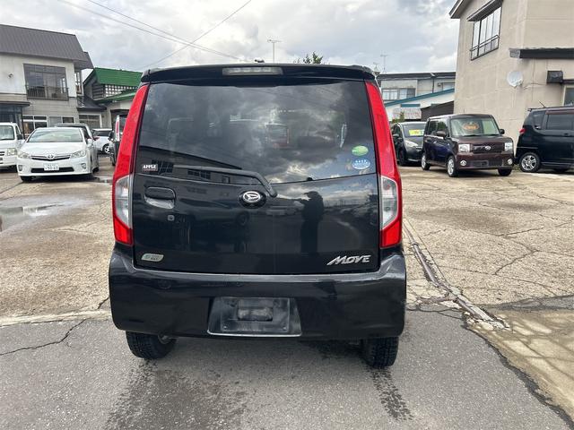 ムーヴ Ｌ　ＶＳスマートセレクションＳＡ＆ＳＮ　４ＷＤ　８ヶ月８０００ＫＭ保証付き　ナビ　衝突被害軽減システム　スマートキー　アイドリングストップ　電動格納ミラー　ベンチシート　ＣＶＴ　ＥＳＣ　ＣＤ　ＤＶＤ再生　ＵＳＢ　Ｂｌｕｅｔｏｏｔｈ（18枚目）