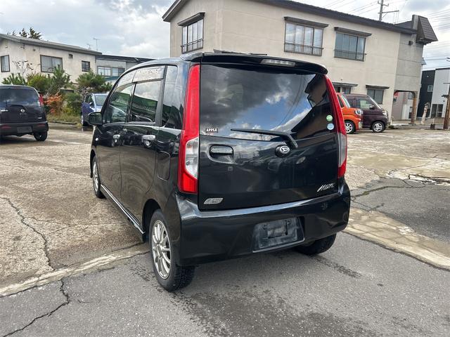 ムーヴ Ｌ　ＶＳスマートセレクションＳＡ＆ＳＮ　４ＷＤ　８ヶ月８０００ＫＭ保証付き　ナビ　衝突被害軽減システム　スマートキー　アイドリングストップ　電動格納ミラー　ベンチシート　ＣＶＴ　ＥＳＣ　ＣＤ　ＤＶＤ再生　ＵＳＢ　Ｂｌｕｅｔｏｏｔｈ（19枚目）