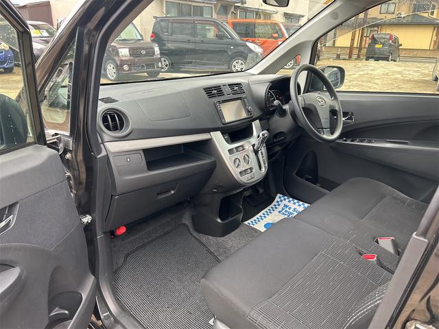 ムーヴ Ｌ　ＶＳスマートセレクションＳＡ＆ＳＮ　４ＷＤ　８ヶ月８０００ＫＭ保証付き　ナビ　衝突被害軽減システム　スマートキー　アイドリングストップ　電動格納ミラー　ベンチシート　ＣＶＴ　ＥＳＣ　ＣＤ　ＤＶＤ再生　ＵＳＢ　Ｂｌｕｅｔｏｏｔｈ（23枚目）