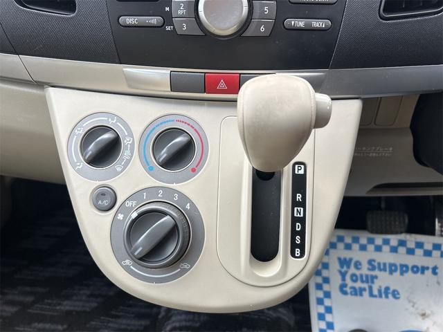 愛車の高価買取もお任せください！お客様が大切に乗られた車だからこそ、高価買取を実現いたします！