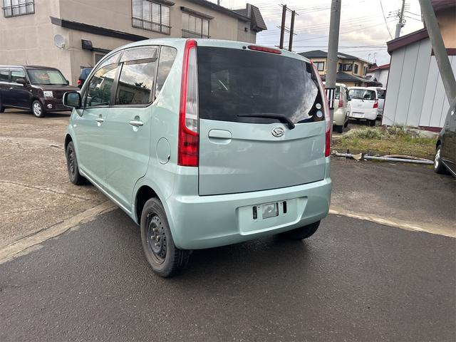 少しでも気になる点や心配なことがありましたらお気軽にお問い合わせください！「グーをみた！」と言っていただければスムーズにご案内可能です。