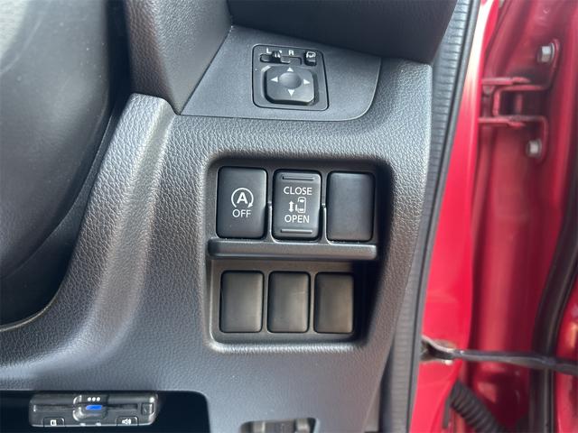 デイズルークス ハイウェイスター　Ｘ　４ＷＤ　８ヶ月８０００ＫＭ保証付き　ＥＴＣ　両側スライド・片側電動　スマートキー　アイドリングストップ　電動格納ミラー　ベンチシート　ＣＶＴ　ＣＤ　ＵＳＢ　アルミホイール　エアコン（3枚目）