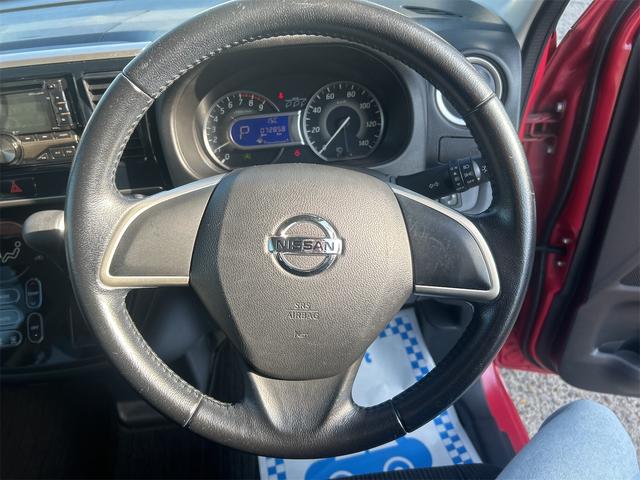 デイズルークス ハイウェイスター　Ｘ　４ＷＤ　８ヶ月８０００ＫＭ保証付き　ＥＴＣ　両側スライド・片側電動　スマートキー　アイドリングストップ　電動格納ミラー　ベンチシート　ＣＶＴ　ＣＤ　ＵＳＢ　アルミホイール　エアコン（7枚目）