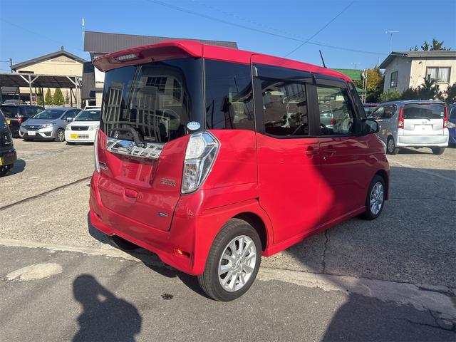 デイズルークス ハイウェイスター　Ｘ　４ＷＤ　８ヶ月８０００ＫＭ保証付き　ＥＴＣ　両側スライド・片側電動　スマートキー　アイドリングストップ　電動格納ミラー　ベンチシート　ＣＶＴ　ＣＤ　ＵＳＢ　アルミホイール　エアコン（17枚目）