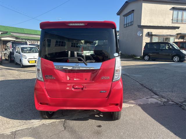 デイズルークス ハイウェイスター　Ｘ　４ＷＤ　８ヶ月８０００ＫＭ保証付き　ＥＴＣ　両側スライド・片側電動　スマートキー　アイドリングストップ　電動格納ミラー　ベンチシート　ＣＶＴ　ＣＤ　ＵＳＢ　アルミホイール　エアコン（18枚目）