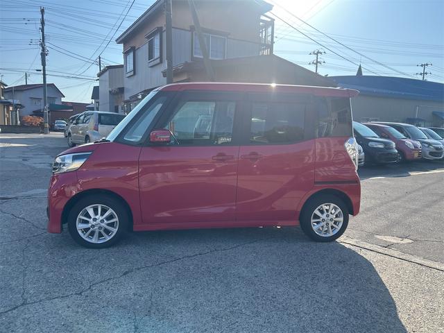 デイズルークス ハイウェイスター　Ｘ　４ＷＤ　８ヶ月８０００ＫＭ保証付き　ＥＴＣ　両側スライド・片側電動　スマートキー　アイドリングストップ　電動格納ミラー　ベンチシート　ＣＶＴ　ＣＤ　ＵＳＢ　アルミホイール　エアコン（20枚目）