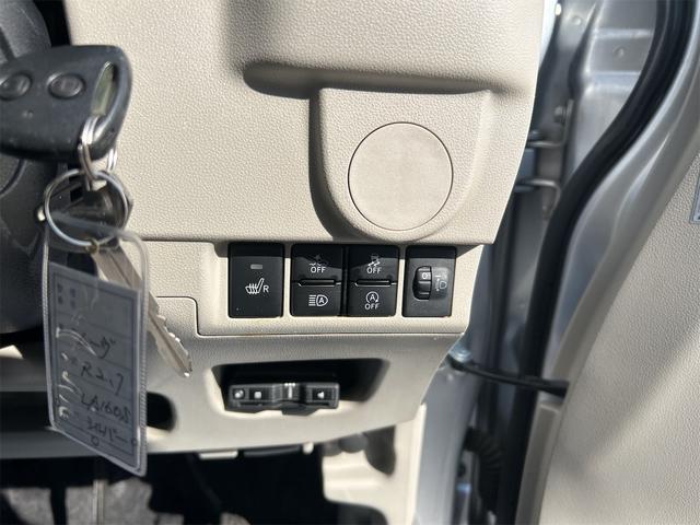 ムーヴ Ｌ　ＳＡＩＩＩ　４ＷＤ　８ヶ月８０００ＫＭ保証付き　ＥＴＣ　衝突被害軽減システム　オートマチックハイビーム　キーレスエントリー　アイドリングストップ　電動格納ミラー　シートヒーター　ベンチシート　ＣＶＴ　ＥＳＣ（4枚目）