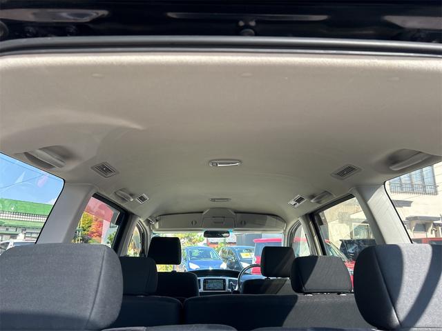 ヴォクシー Z 煌 4WD 8ヶ月8000KM保証付き ナビ 両側スライドドア HID キーレスエントリー 電動格納ミラー 3列シート CVT アルミホイール ミュージックプレイヤー接続可 衝突安全ボディ ABS(23枚目)