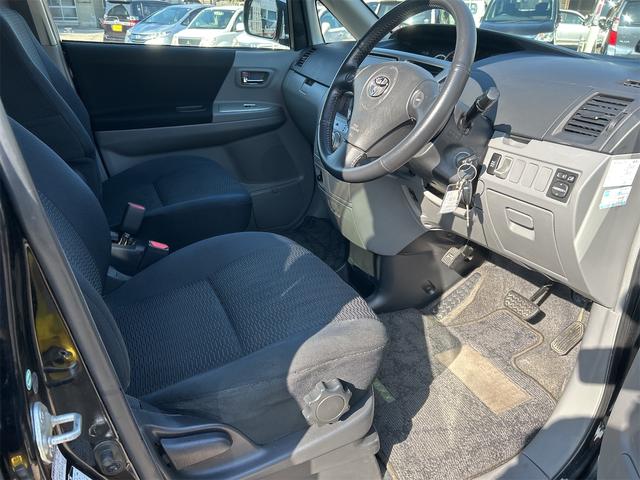 ヴォクシー Z 煌 4WD 8ヶ月8000KM保証付き ナビ 両側スライドドア HID キーレスエントリー 電動格納ミラー 3列シート CVT アルミホイール ミュージックプレイヤー接続可 衝突安全ボディ ABS(27枚目)