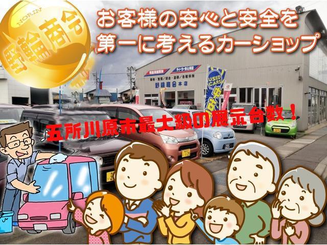 ヴォクシー Z 煌 4WD 8ヶ月8000KM保証付き ナビ 両側スライドドア HID キーレスエントリー 電動格納ミラー 3列シート CVT アルミホイール ミュージックプレイヤー接続可 衝突安全ボディ ABS(32枚目)