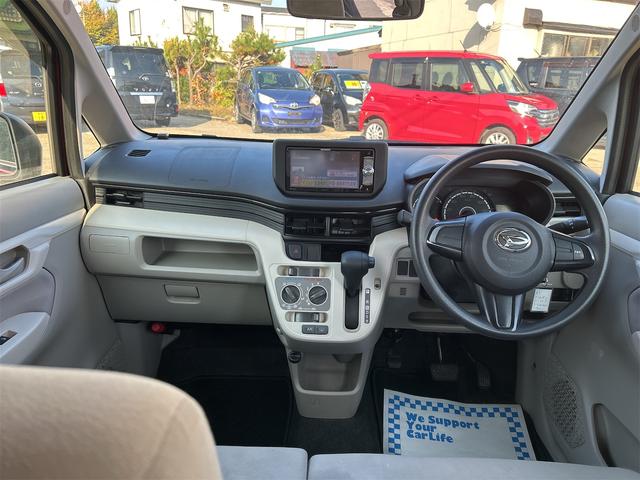 ムーヴ Ｌ　４ＷＤ　８ヶ月８０００ＫＭ保証付き　ＴＶ　アイドリングストップ　電動格納ミラー　シートヒーター　ベンチシート　ＣＶＴ　ＡＢＳ　ＥＳＣ　エアコン（2枚目）