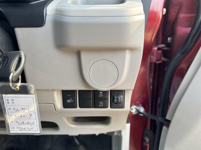 ムーヴ Ｌ　４ＷＤ　８ヶ月８０００ＫＭ保証付き　ＴＶ　アイドリングストップ　電動格納ミラー　シートヒーター　ベンチシート　ＣＶＴ　ＡＢＳ　ＥＳＣ　エアコン（4枚目）