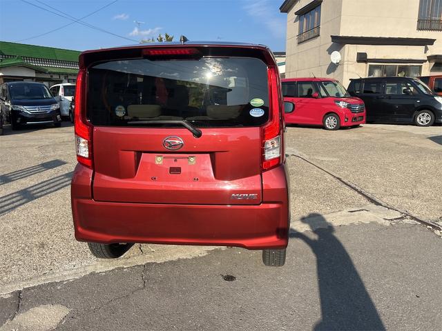 ムーヴ Ｌ　４ＷＤ　８ヶ月８０００ＫＭ保証付き　ＴＶ　アイドリングストップ　電動格納ミラー　シートヒーター　ベンチシート　ＣＶＴ　ＡＢＳ　ＥＳＣ　エアコン（17枚目）