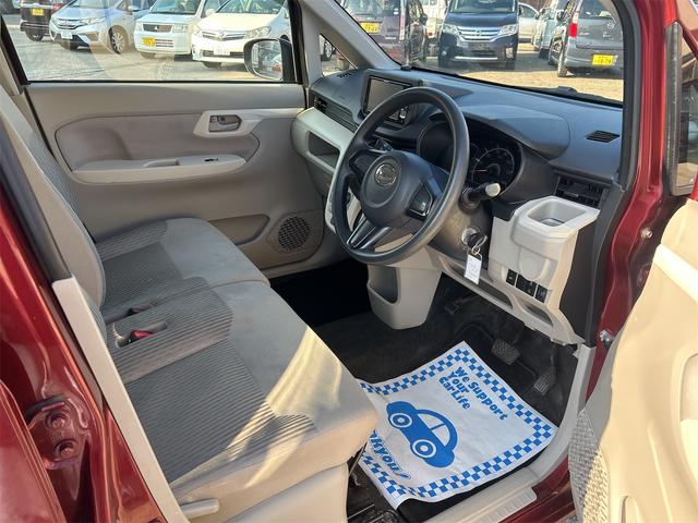 ムーヴ Ｌ　４ＷＤ　８ヶ月８０００ＫＭ保証付き　ＴＶ　アイドリングストップ　電動格納ミラー　シートヒーター　ベンチシート　ＣＶＴ　ＡＢＳ　ＥＳＣ　エアコン（23枚目）