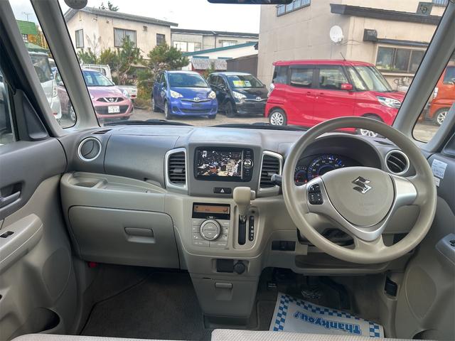 スペーシア G 4WD 8ヶ月8000KM保証付き 両側スライドドア TV スマートキー アイドリングストップ 電動格納ミラー ベンチシート CVT アルミホイール エアコン(2枚目)