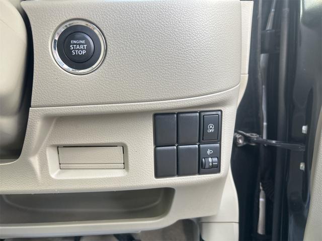 スペーシア G 4WD 8ヶ月8000KM保証付き 両側スライドドア TV スマートキー アイドリングストップ 電動格納ミラー ベンチシート CVT アルミホイール エアコン(4枚目)