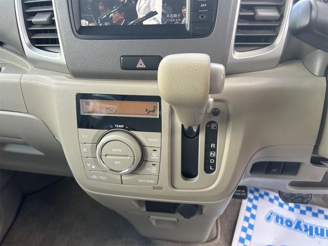 スペーシア G 4WD 8ヶ月8000KM保証付き 両側スライドドア TV スマートキー アイドリングストップ 電動格納ミラー ベンチシート CVT アルミホイール エアコン(8枚目)