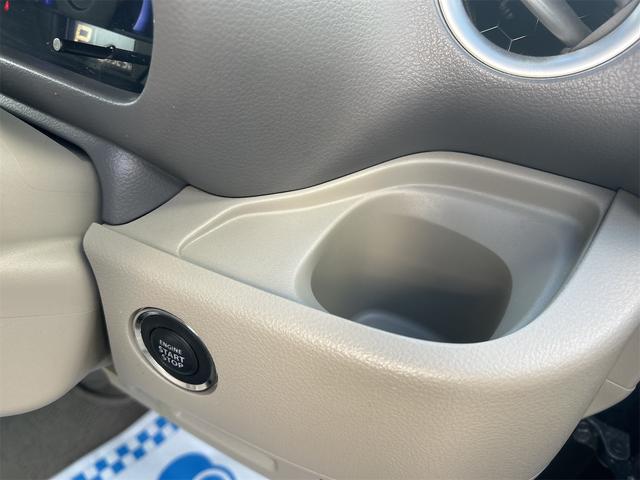 スペーシア G 4WD 8ヶ月8000KM保証付き 両側スライドドア TV スマートキー アイドリングストップ 電動格納ミラー ベンチシート CVT アルミホイール エアコン(10枚目)