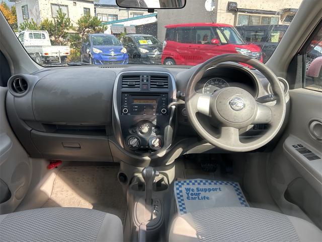 当社の車両をご覧いただきありがとうございます♪創業６４年以上の実績と、積み上げた信頼をベースに、向上心に溢れた専門スタッフによる徹底した整備で、お客様に安全と安心のカーライフをお届けします。