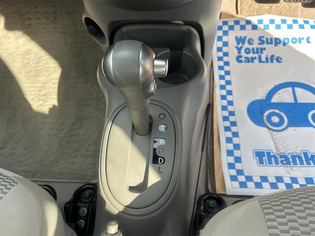 愛車の高価買取もお任せください！お客様が大切に乗られた車だからこそ、高価買取を実現いたします！