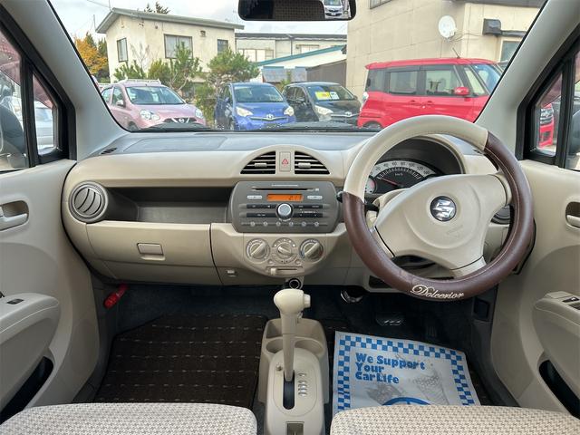 当社の車両をご覧いただきありがとうございます♪創業６４年以上の実績と、積み上げた信頼をベースに、向上心に溢れた専門スタッフによる徹底した整備で、お客様に安全と安心のカーライフをお届けします。