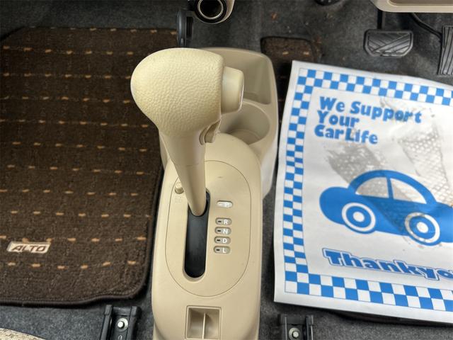 愛車の高価買取もお任せください！お客様が大切に乗られた車だからこそ、高価買取を実現いたします！