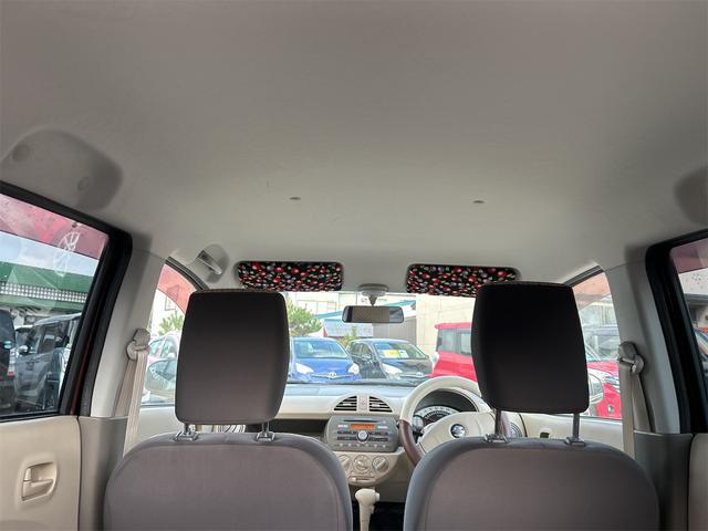 「掲載されていないけれど、もっとこの部分が見たい！」などのご要望もお気軽にお寄せください！ご希望の箇所を詳しく撮影して写真を送ることも可能です。