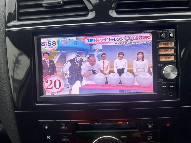 セレナ ハイウェイスター　Ｖセレクション　４ＷＤ　ＴＶ　オートクルーズコントロール　両側電動スライドドア　ＨＩＤ　スマートキー　アイドリングストップ　電動格納ミラー　３列シート　ウォークスルー　ＣＶＴ　アルミホイール（3枚目）