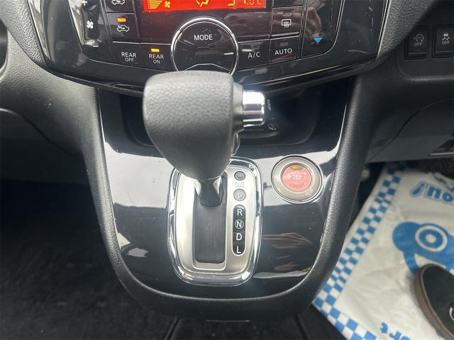 セレナ ハイウェイスター　Ｖセレクション　４ＷＤ　ＴＶ　オートクルーズコントロール　両側電動スライドドア　ＨＩＤ　スマートキー　アイドリングストップ　電動格納ミラー　３列シート　ウォークスルー　ＣＶＴ　アルミホイール（8枚目）