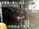 １．６ｉ　４ＷＤ　８ヶ月８０００ｋｍ保証付き　走行５．５万ｋｍ　ナビ　ＣＶＴ　電動格納ミラー　ＣＤ　ＤＶＤ再生　ミュージックプレイヤー接続可　ＥＳＣ　パワーステアリング　運転席エアバッグ　助手席エアバッグ（34枚目）