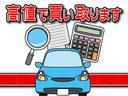 デッキバン　Ｇ　４ＷＤ　８ヶ月８０００ＫＭ保証付き　軽バン　ＡＴ　両側スライドドア　アルミホイール　エアコン　パワーウィンドウ（31枚目）