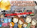 デッキバン　Ｇ　４ＷＤ　８ヶ月８０００ＫＭ保証付き　軽バン　ＡＴ　両側スライドドア　アルミホイール　エアコン　パワーウィンドウ（35枚目）