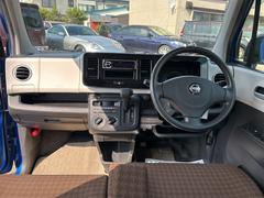 当社の車両をご覧いただきありがとうございます♪創業６４年以上の実績と、積み上げた信頼をベースに、向上心に溢れた専門スタッフによる徹底した整備で、お客様に安全と安心のカーライフをお届けします。 2