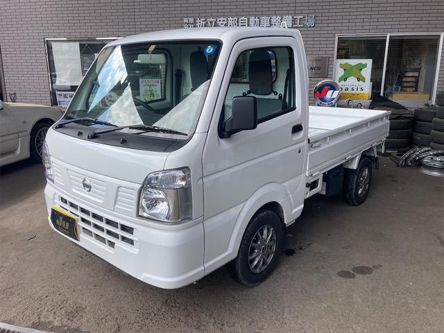 ＮＴ１００クリッパートラック ＤＸ　４ＷＤ　４ＷＤ　アイドリングストップ　ＡＴ　エアコン（33枚目）