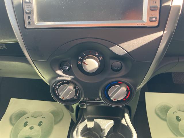 マーチ Ｓ　ナビゲーション　ＴＶ　キーレスエントリー　ＥＴＣ　ＣＶＴ　Ｗエアバッグ（17枚目）