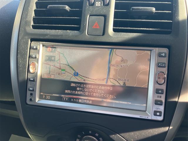 マーチ Ｓ　ナビゲーション　ＴＶ　キーレスエントリー　ＥＴＣ　ＣＶＴ　Ｗエアバッグ（20枚目）