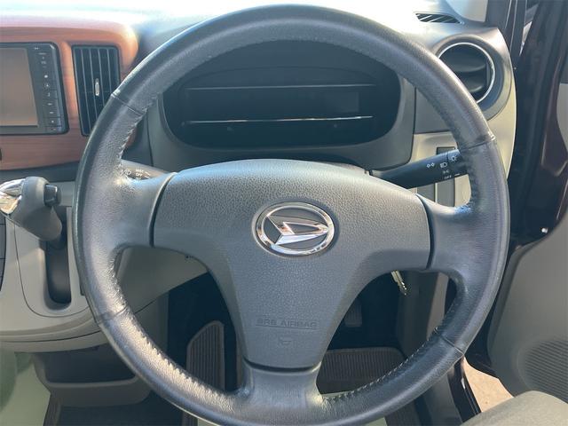 ミライース G ナビ TV ドライブレコーダー Wエアバッグ キーレスエントリー Wエアバッグ 衝突安全ボディ 盗難防止システム ETC(11枚目)