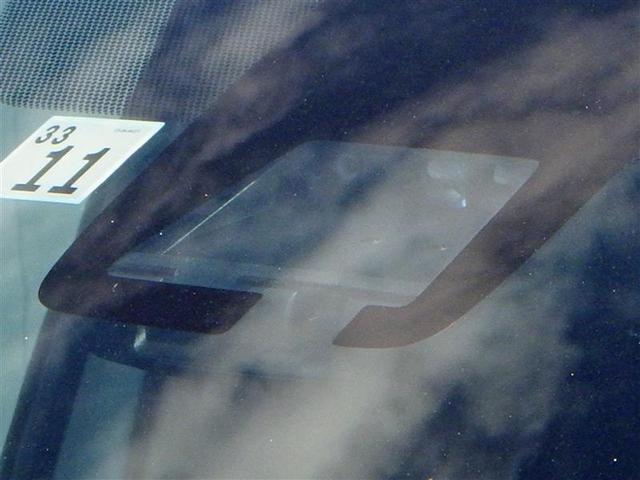 GR ワンセグ メモリーナビ バックカメラ 衝突被害軽減システム ETC LEDヘッドランプ フルエアロ 記録簿 アイドリングストップ(27枚目)