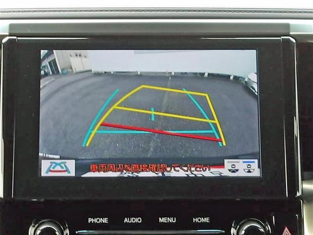 アルファード ２．５Ｓ　フルセグ　メモリーナビ　ミュージックプレイヤー接続可　バックカメラ　衝突被害軽減システム　ＥＴＣ　ドラレコ　両側電動スライド　ＬＥＤヘッドランプ　乗車定員７人　３列シート　ワンオーナー　記録簿（12枚目）