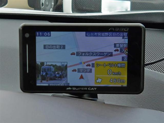 Ｃ－ＨＲ Ｇ　フルセグ　メモリーナビ　ＤＶＤ再生　バックカメラ　衝突被害軽減システム　ＥＴＣ　ＬＥＤヘッドランプ　ワンオーナー　アイドリングストップ（10枚目）