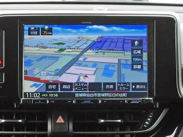 Ｃ－ＨＲ Ｇ　フルセグ　メモリーナビ　ＤＶＤ再生　バックカメラ　衝突被害軽減システム　ＥＴＣ　ＬＥＤヘッドランプ　ワンオーナー　アイドリングストップ（11枚目）