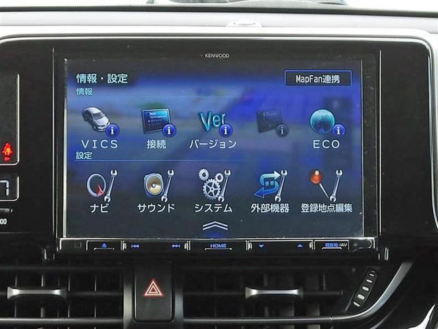 Ｃ－ＨＲ Ｇ　フルセグ　メモリーナビ　ＤＶＤ再生　バックカメラ　衝突被害軽減システム　ＥＴＣ　ＬＥＤヘッドランプ　ワンオーナー　アイドリングストップ（13枚目）