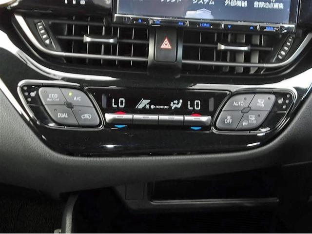 Ｃ－ＨＲ Ｇ　フルセグ　メモリーナビ　ＤＶＤ再生　バックカメラ　衝突被害軽減システム　ＥＴＣ　ＬＥＤヘッドランプ　ワンオーナー　アイドリングストップ（14枚目）